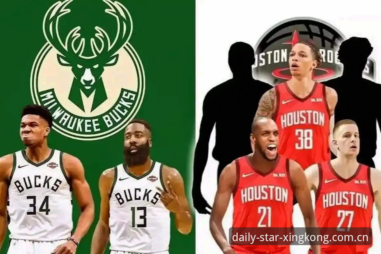 字母哥交易风暴36小时全解析：快船葫芦里卖的什么药？星空体育观赛指南